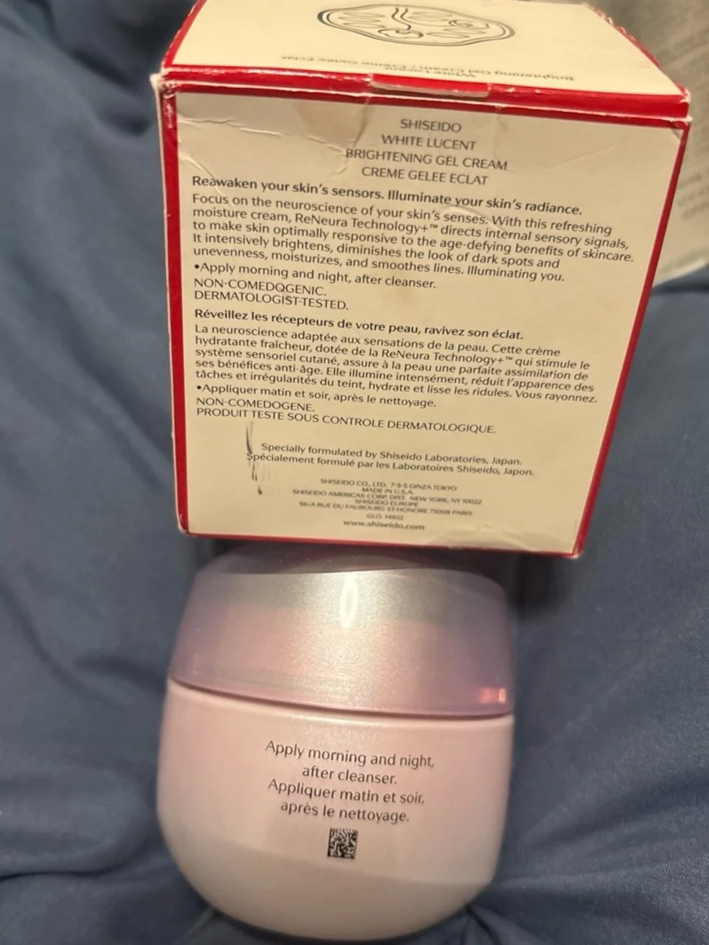 Shiseido white lucent